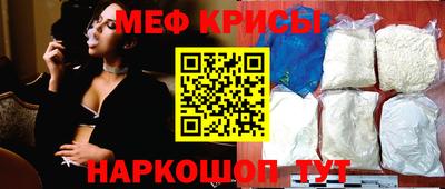 альфа пвп VHQ Азнакаево