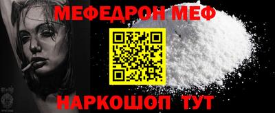 альфа пвп VHQ Азнакаево