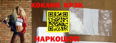 альфа пвп VHQ Азнакаево
