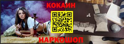 альфа пвп VHQ Азнакаево