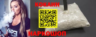 альфа пвп VHQ Азнакаево