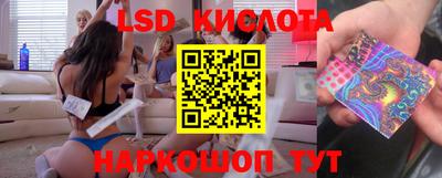 2c-b Абакан