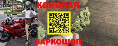 альфа пвп VHQ Азнакаево