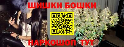 альфа пвп VHQ Азнакаево