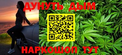 альфа пвп VHQ Азнакаево