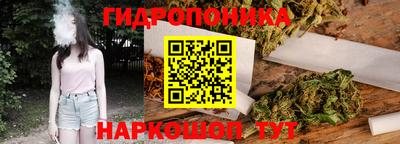 альфа пвп VHQ Азнакаево