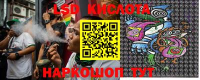 2c-b Абакан