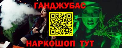 2c-b Абакан