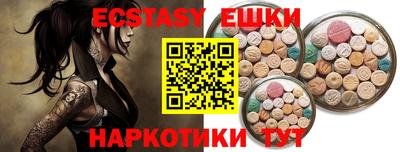 альфа пвп VHQ Азнакаево