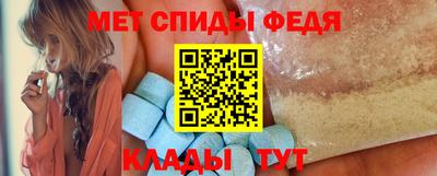 2c-b Абакан