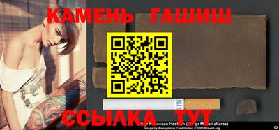 2c-b Абакан