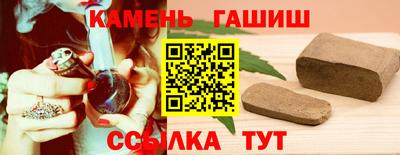 альфа пвп VHQ Азнакаево