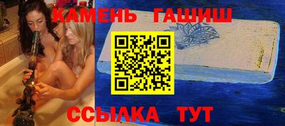 2c-b Абакан