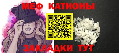 2c-b Абакан