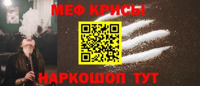 2c-b Абакан